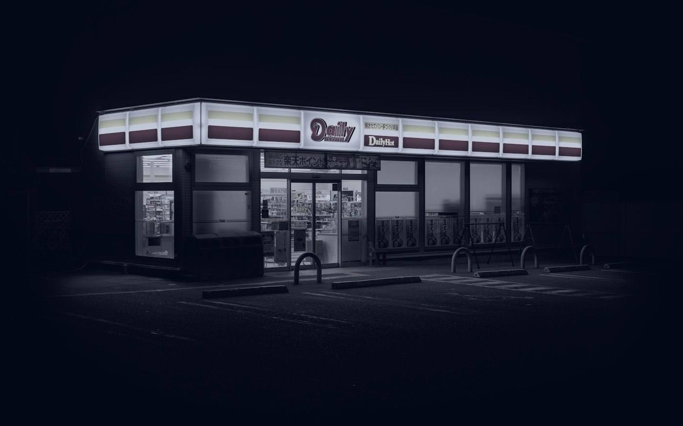 Butikker, kiosker og bensinstasjoner